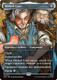 [HOC-0043](M) Mithril Coat (Borderless) (Foil)