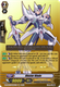 [DZ-SS15/PGS01](PGS) Blaster Blade (PGS) (47/99)