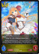 [CP04-019EN](L) Pecorine