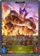 [CP04-024EN](G) Jun (Evolved)