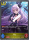 [CP04-025EN](G) Lily