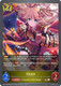 [CP04-035EN](B) Ninon