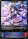 [CP04-038EN](L) Karyl (Evolved)