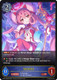 [CP04-040EN](L) Neneka