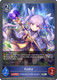 [CP04-045EN](S) Kyoka
