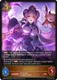 [CP04-057EN](L) Homare