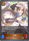 [CP04-065EN](S) Lind