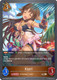 [CP04-069EN](B) Kaori
