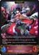 [CP04-074EN](L) Illya (Evolved)