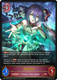 [CP04-075EN](L) Ranpha