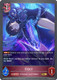 [CP04-079EN](G) Grace