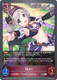 [CP04-083EN](S) Akari