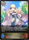 [CP04-091EN](L) Saren