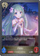 [CP04-099EN](S) Chika