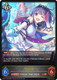 [CP04-111EN](L) Misora