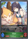 [CP04-P01EN](PG) Shiori (Premium Foil)