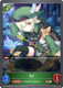 [CP04-P11EN](PB) Aoi (Premium Foil)