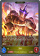 [CP04-P16EN](PG) Jun (Evolved) (Premium Foil)