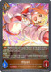 [CP04-P45EN](PG) Hiyori (Premium Foil)
