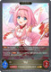 [CP04-P72EN](PG) Yui (Evolved) (Premium Foil)