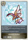 [CP04-PR26EN](PR) Glorious Feather (PR)