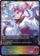 [CP04-SL13EN](SL) Sheffy (Super Legendary)