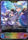 [CP04-SL14EN](SL) Sheffy (Evolved) (Super Legendary)