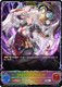 [CP04-SL26EN](SL) Omniscient Kaiser (Evolved) (Super Legendary)