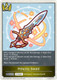 [CP04-T02EN](T) Princess Sword (Token)