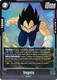 [ST01-064](R) Vegeta {Foil}