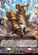 [DZ-BT15/063EN](C) Tectonic Gravel Dragon
