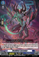 [DZ-BT15/075EN](C) Devildom Lacerator