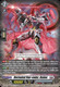 [DZ-BT15/081EN](C) Unrivaled Star-vader, Radon