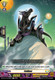 [DZ-BT15/092EN](C) Fullbau