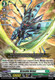 [DZ-BT15/097EN](C) Grosalia Betes