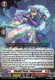 [DZ-BT15/021EN](RR) Stealth Fiend, Foligemami