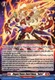 [DZ-BT15/023EN](RR) Elegant Flames Sword Dance, "Sairei"