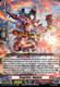 [DZ-BT15/003EN](RRR) Dragritter, Najuura