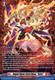 [DZ-BT15/FR04EN](FR) Elegant Flames Sword Dance, "Sairei" (FR)
