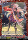 [DZ-BT15/FR05EN](FR) Stealth Rogue of Layered Blossoms, Kazaki (FR)