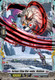 [DZ-BT15/FR18EN](FR) Furious Claw Star-vader, Niobium (FR)