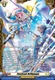 [DZ-BT15/FR30EN](FR) Forefront Oriflamme (FR)