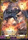 [DZ-BT15/FR34EN](FR) Dark Shield, Mac Lir (FR)