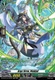 [DZ-BT15/FR37EN](FR) Argo Siren, Nioklyd (FR)