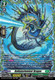 [DZ-BT15/FR40EN](FR) Bathymelaminar Dragon (FR)