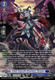 [DZ-BT15/SR15EN](SR) Fatale Demonic Spearman, Margars (SR)