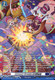 [DZ-BT15/SR16EN](SR) Mystery Creepy Artillery (SR)