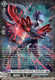 [DZ-BT15/SR21EN](SR) Prison Gate Star-vader, Palladium (SR)