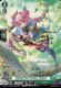 [DZ-BT15/SR37EN](SR) Sylvan Sea Hunter, Spinze (SR)
