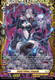 [DZ-BT15/FFR14EN](FFR) Skull Witch, Nemain (FFR)